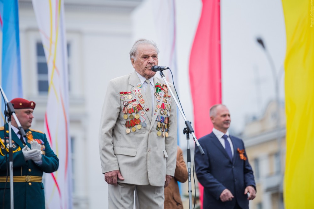 Victory Day - 063