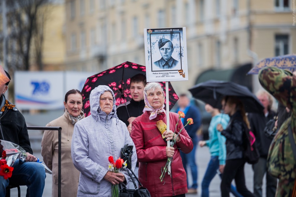 Victory Day - 067