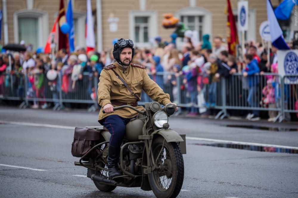 Victory Day - 075