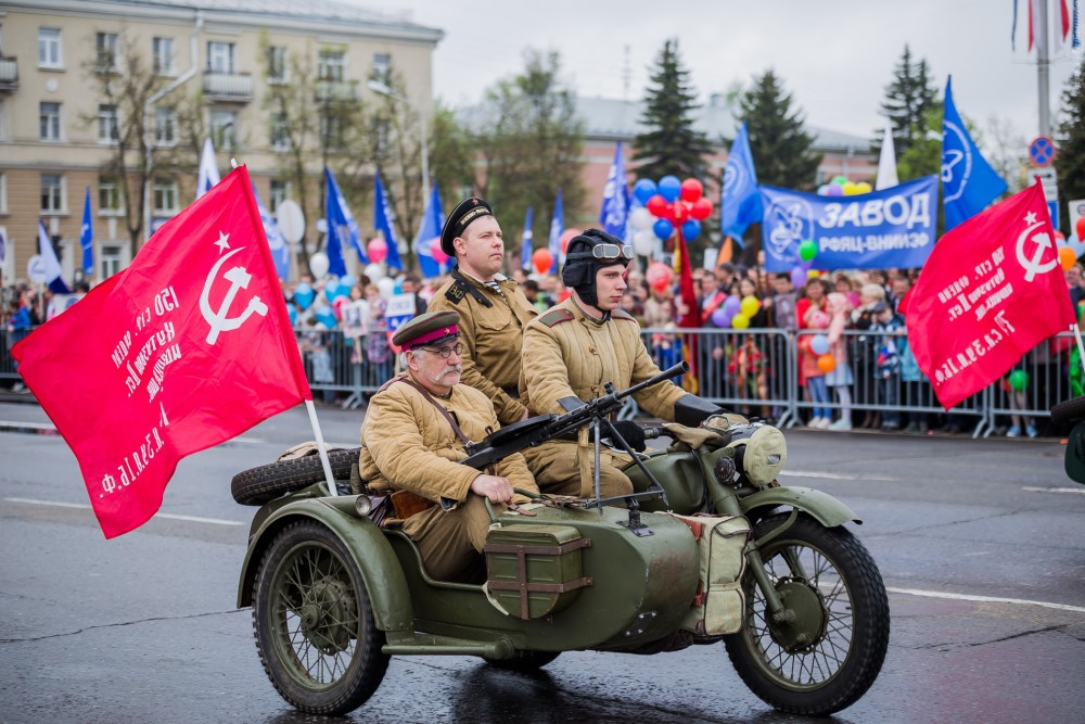 Victory Day - 081