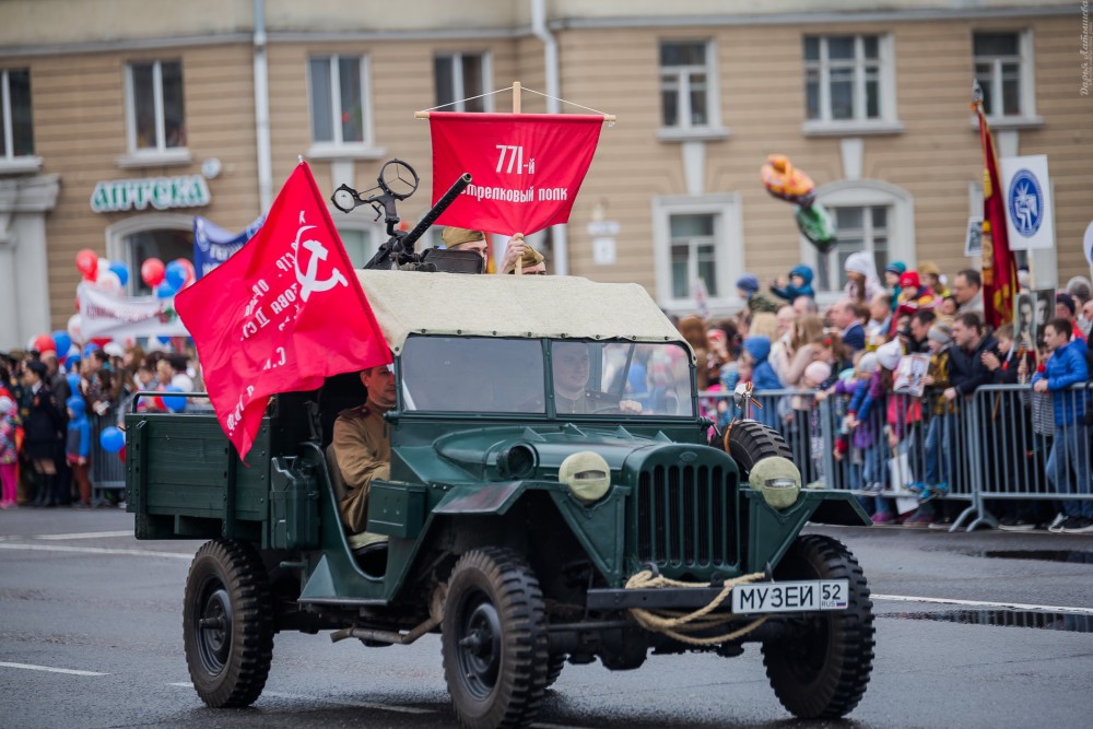 Victory Day - 085