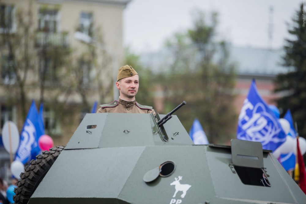 Victory Day - 087