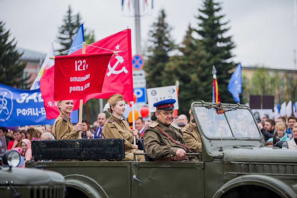 Victory Day - 090