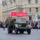 Victory Day - 091