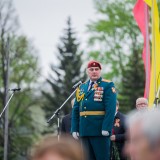 Victory Day - 100