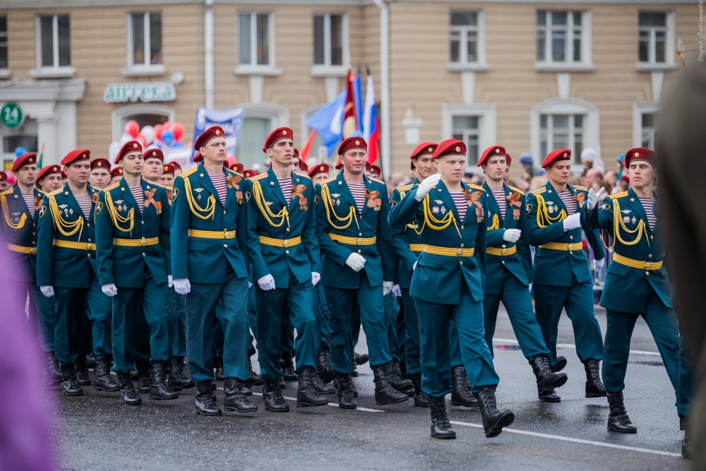 Victory Day - 105