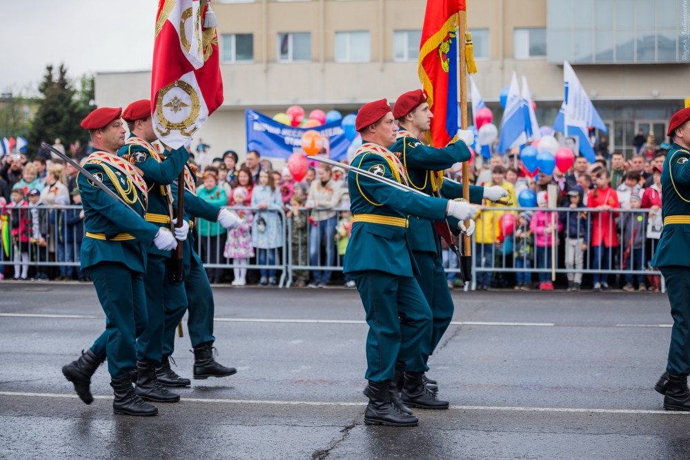 Victory Day - 106