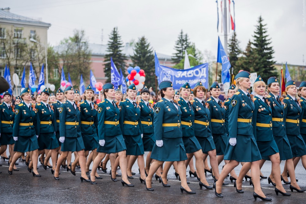 Victory Day - 108