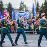 Victory Day - 109