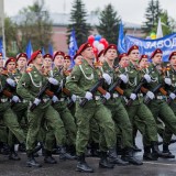 Victory Day - 110