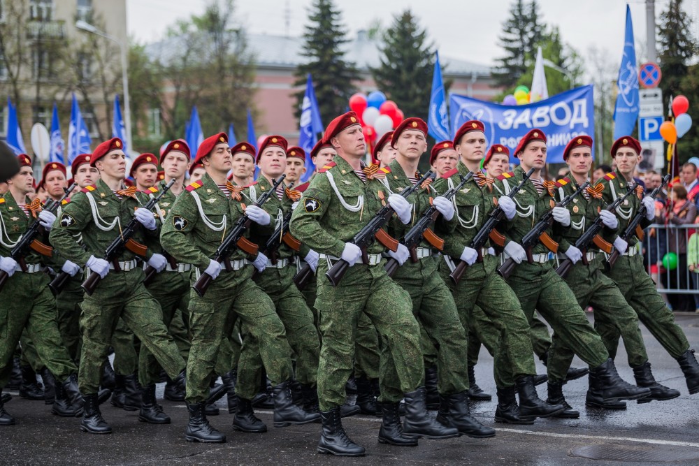 Victory Day - 110