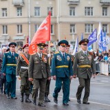 Victory Day - 116