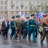 Victory Day - 117