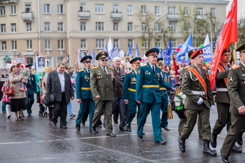 Victory Day - 117