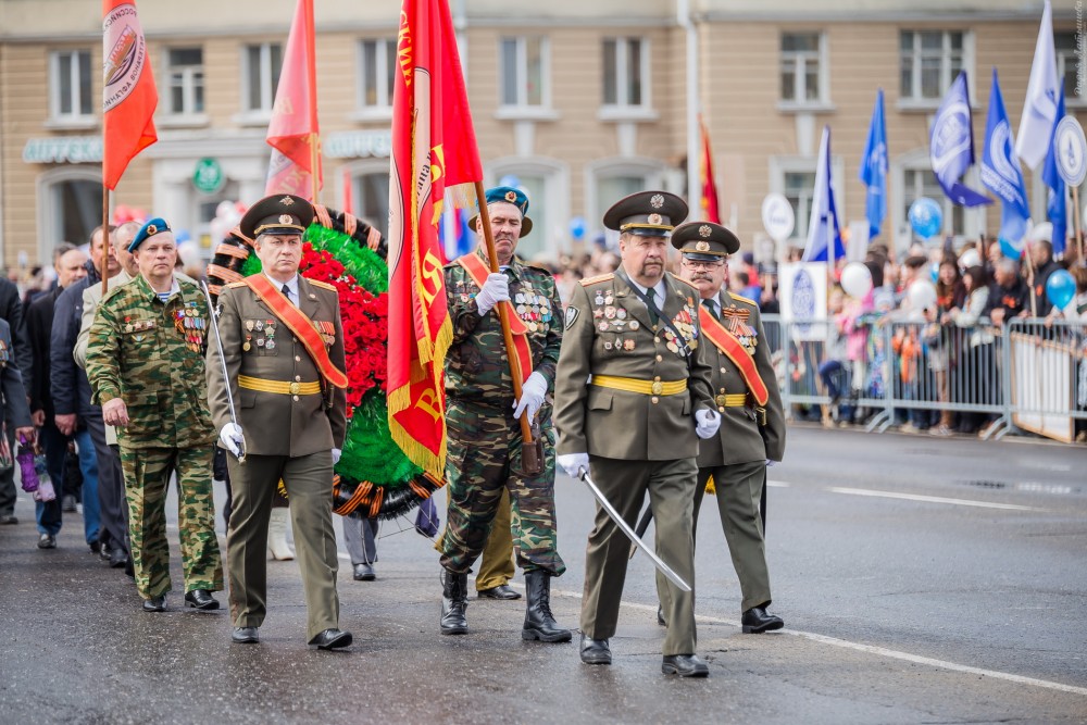 Victory Day - 119
