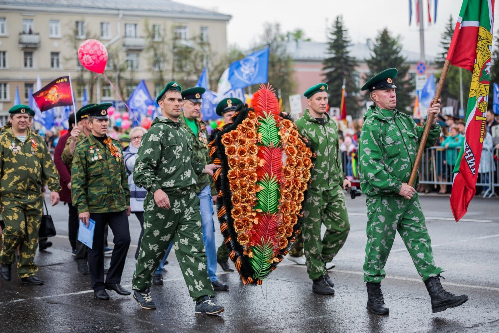 Victory Day - 124