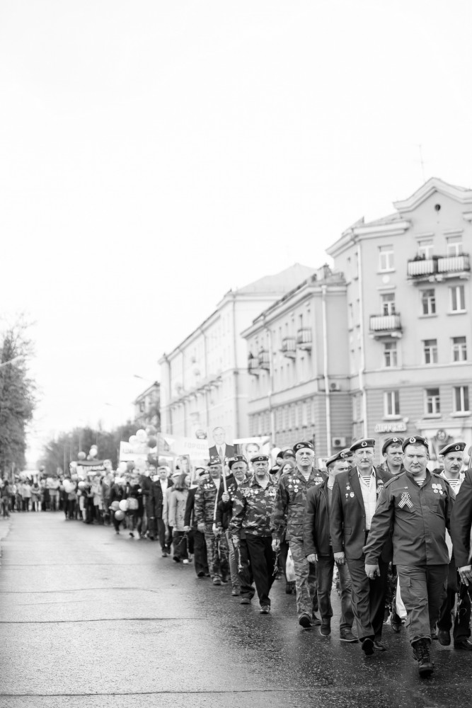 Victory Day - 126