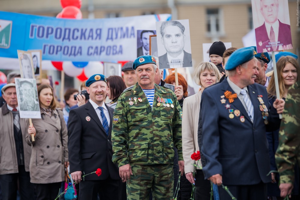 Victory Day - 127