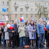 Victory Day - 128