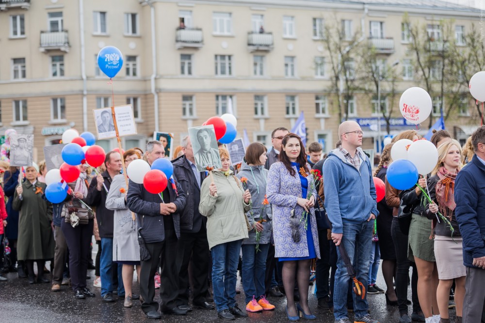 Victory Day - 128