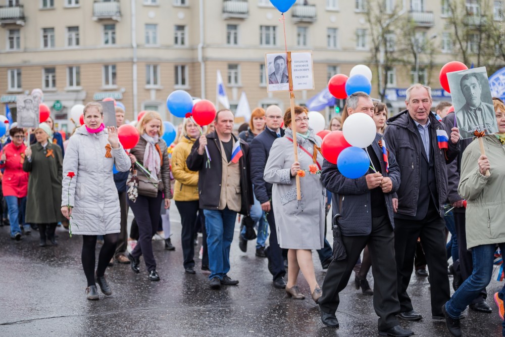 Victory Day - 129