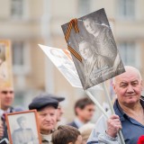 Victory Day - 133