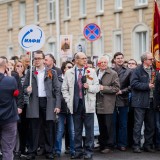 Victory Day - 138