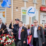 Victory Day - 140