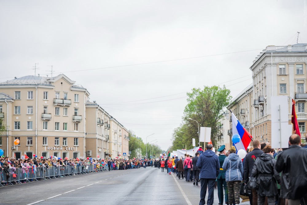 Victory Day - 141
