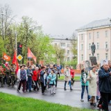 Victory Day - 145