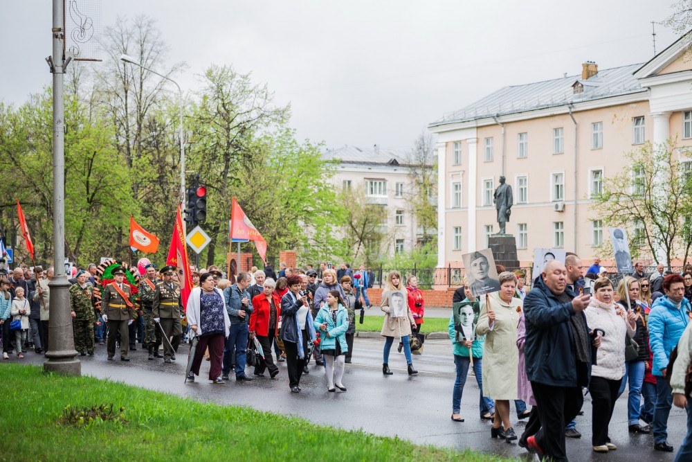 Victory Day - 145