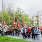Victory Day - 146