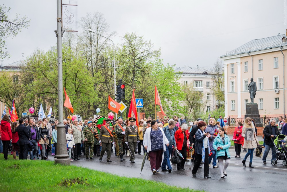 Victory Day - 146