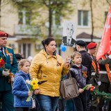 Victory Day - 149