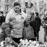 Victory Day - 150