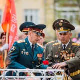 Victory Day - 152