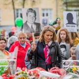 Victory Day - 154