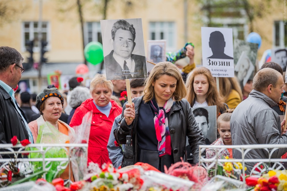 Victory Day - 154