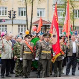 Victory Day - 159