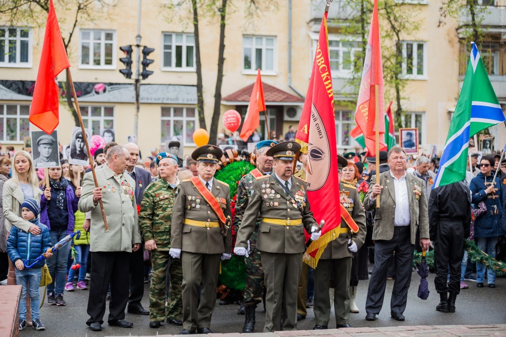 Victory Day - 159