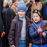Victory Day - 160
