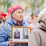 Victory Day - 163