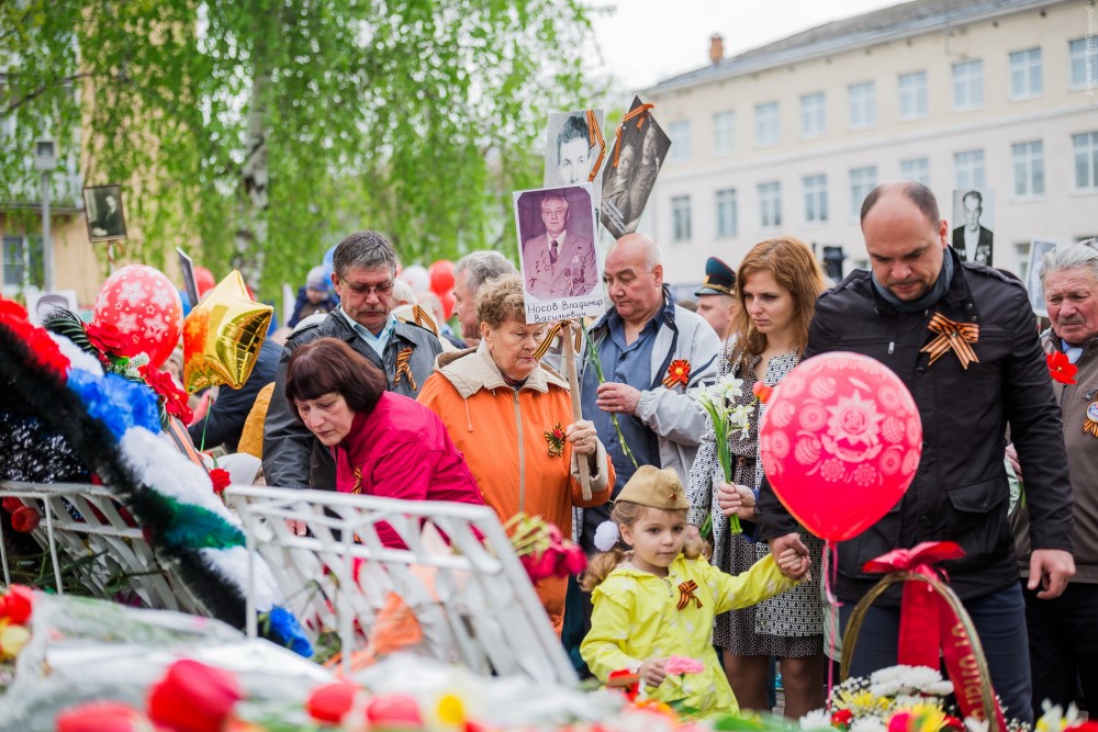Victory Day - 171