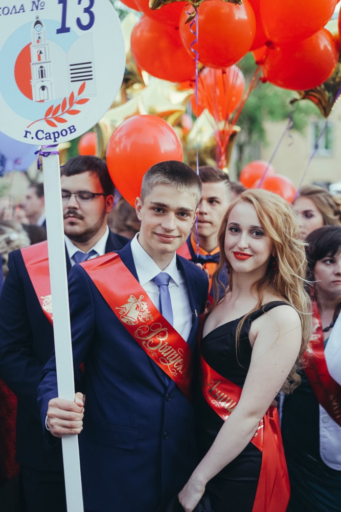 A. Bazhanov - 09