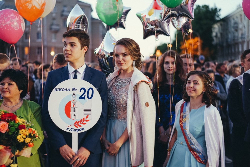 A. Bazhanov - 64