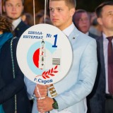 A. Dymova - 48