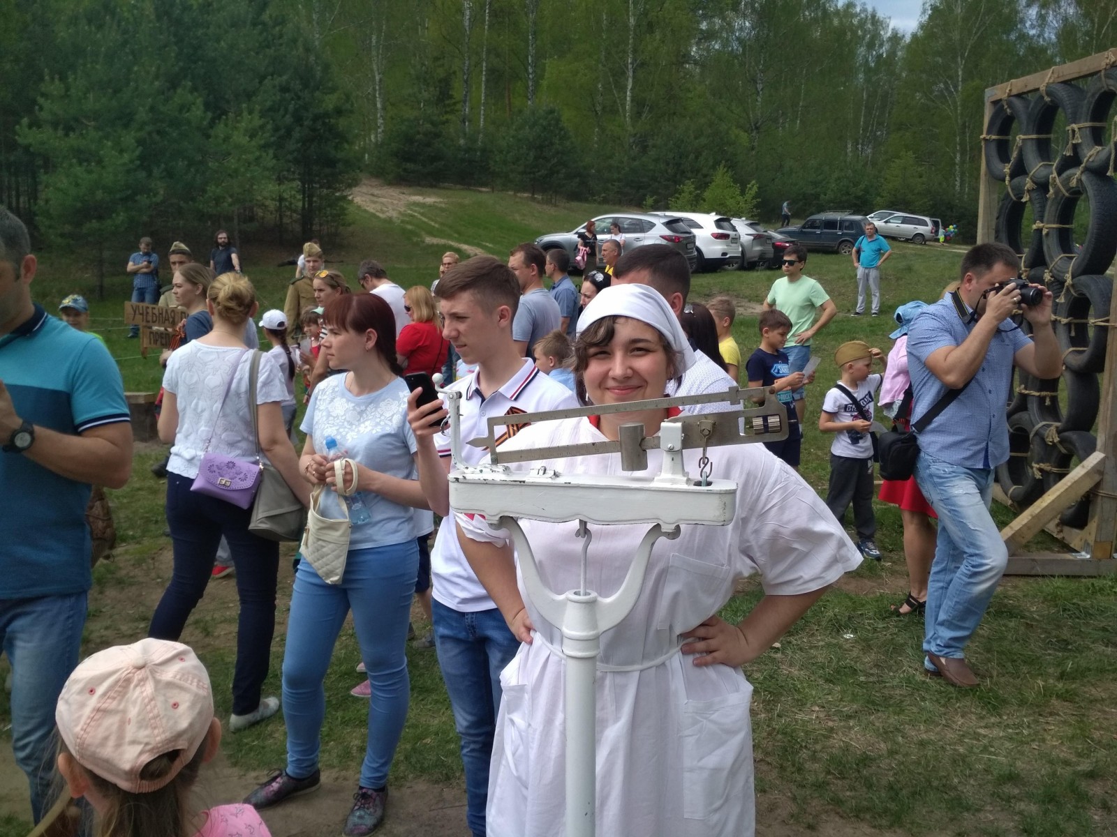 Реконструкция - 30