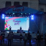 IMG_7204