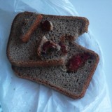Навашинский хлеб