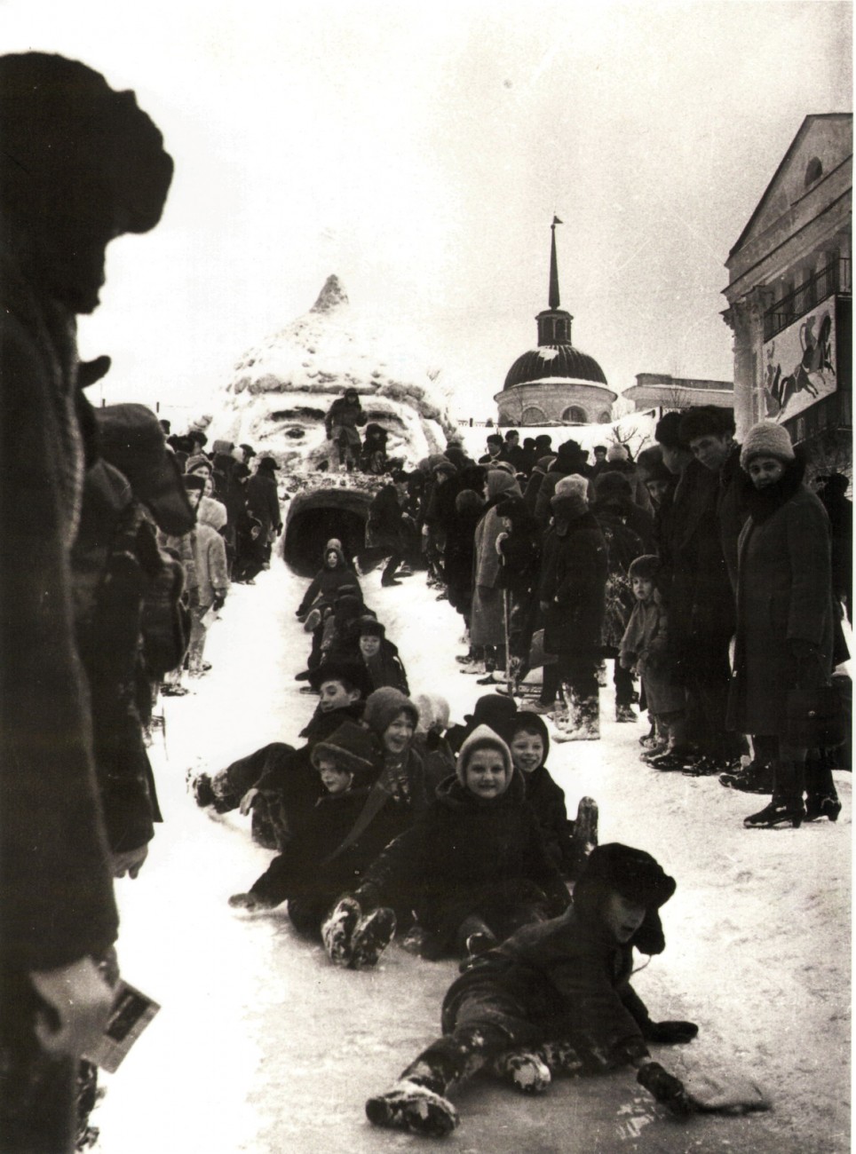Зимнее веселье